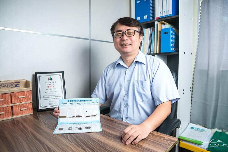 海大呂明偉教授開發高價水產種苗平台技術 榮獲「2022臺北生技獎」優等獎