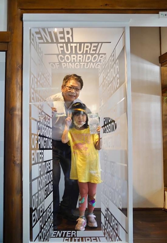 「縣政亮點特展-Future Pingtung 未來號」 屏東勝利新村20日開幕