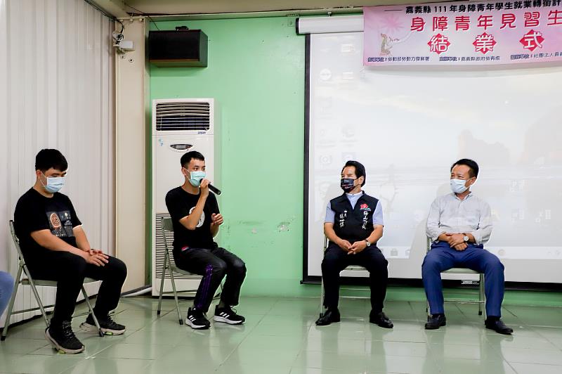 嘉義縣身障學生暑期職場見習結業  學會職場溝通術-2