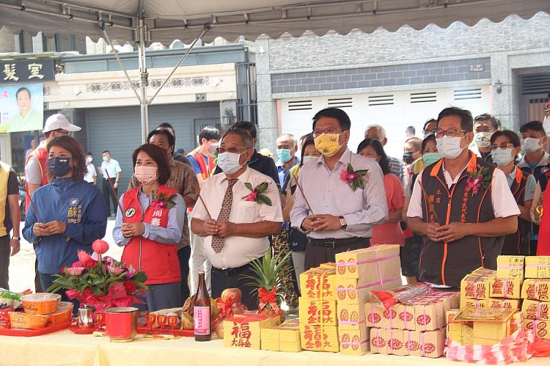 崇陽社區活動中心動土典禮