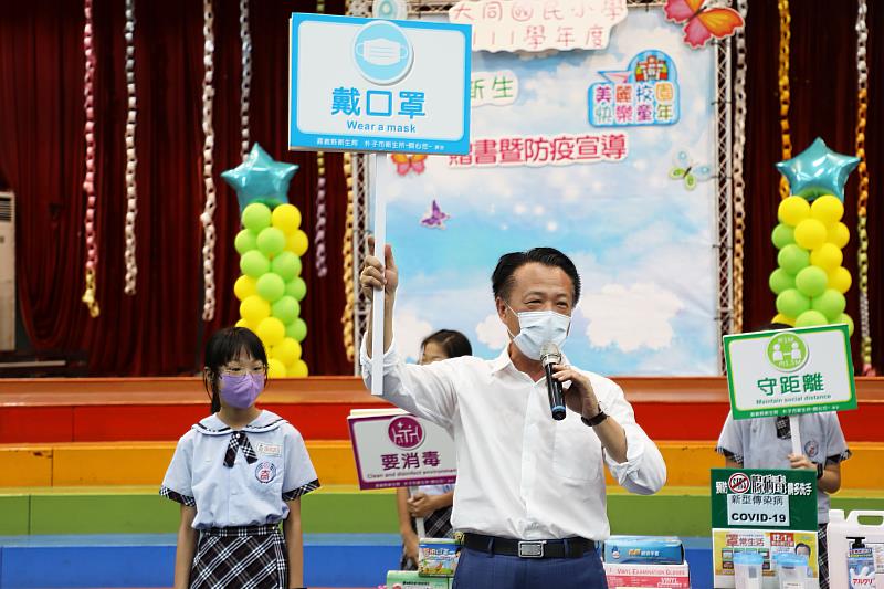 因應全民運嘉義縣提前一週開學！翁縣長參加大同國小迎新 積極宣導防疫