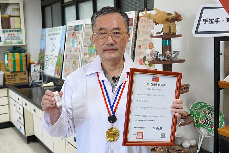 大葉大學工學院李清華院長的廢車用鋰電池回收技術取得專利