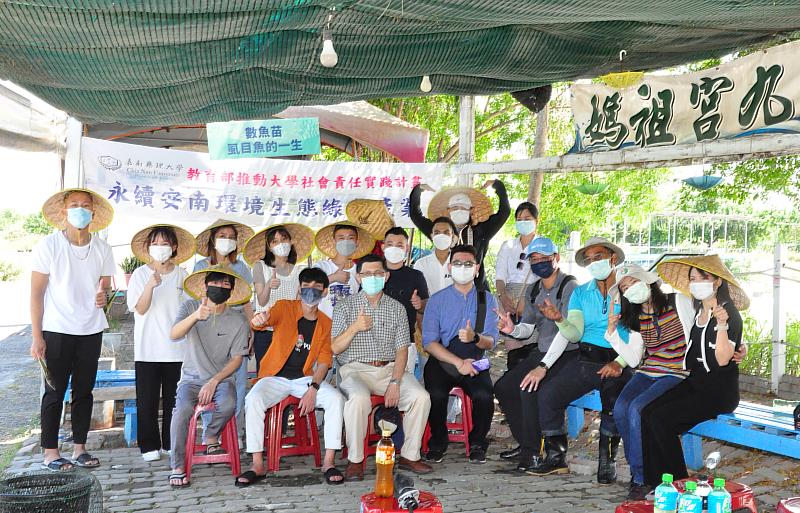 嘉藥國際越南學生來到該校執行中USR計畫的安南區深入了解當地文化風俗