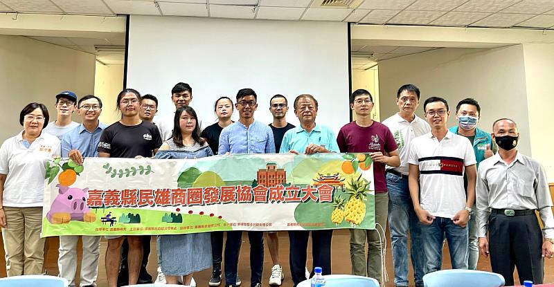 嘉義展望 民雄起飛 民雄商圈成立大會-4