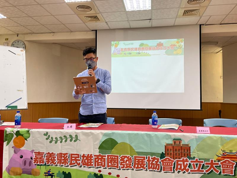 嘉義展望 民雄起飛 民雄商圈成立大會-2
