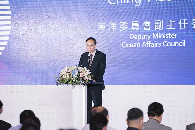 海洋委員會副主委蔡清標表示，海委會2018年成立時蔡總統親自蒞臨，勉勵海洋就寫在台灣的DNA裡，也是最重要的出路，高雄就是台灣從海洋出發最佳的實踐。