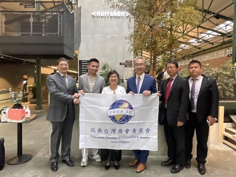 徐佳青參觀Norrsken公司