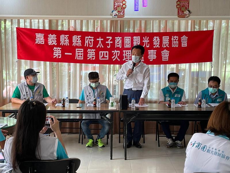 嘉義縣太子商圈用愛支持弱勢兒童 9月4日舉辦公益嘉年華