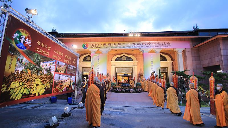 聖山寺剛結束一年一度的靈鷲山水陸空大法會。（圖由靈鷲山佛教教團提供）