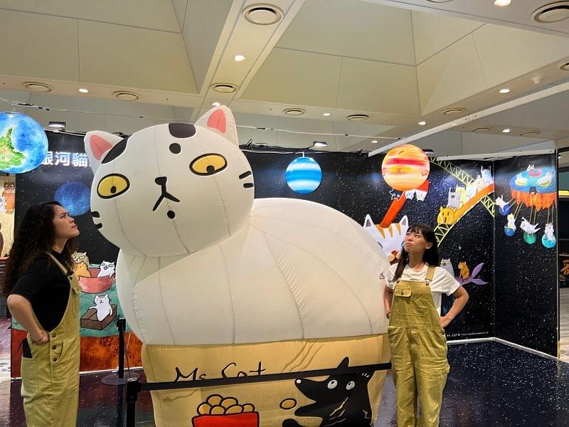 貓小姐Ms.Cat主題特展 貓咪的奇幻旅程。圖／南紡購物中心、有你共創提供。