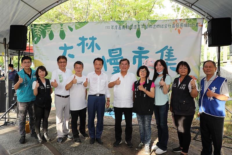 大林慢市集展現青年留鄉行動力 翁章梁讚許看見青年創意與活力的展現