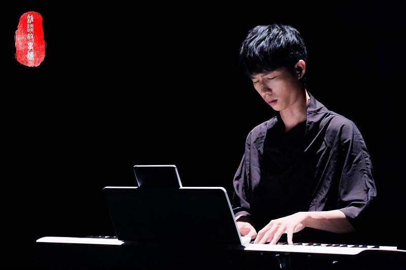 隨心所欲樂團鋼琴手徐瑋廷，自高中起即接觸搖滾音樂、劇場音樂，除創作、演出外更有大型劇場音樂製作經驗。