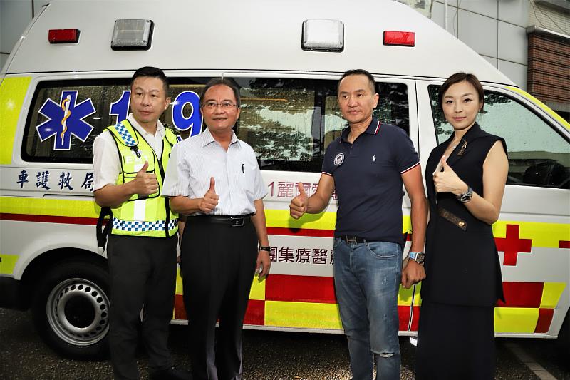 愛爾麗集團贈嘉縣消防局巴騰堡格紋高頂救護車 常董當場再追加一台