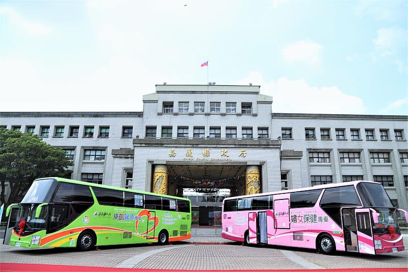 嘉義縣行動醫療3.0 智慧綠能醫療車啟用！