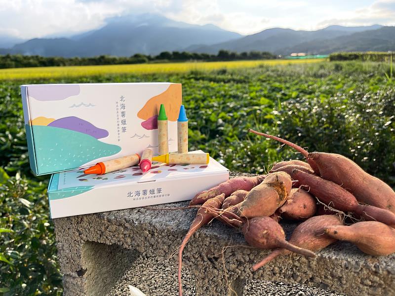 從金山特產地瓜發想，把地瓜邊角料製成環境友善蠟筆，打造獨一無二的「北海屬蠟筆」