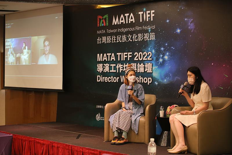 美國導演蘇三木(線上)與都蘭部落合作二支劇情片《如煙似海》《`Atolan》，部落族人副導演高敏瑋(Sasa)也來到現場分享拍攝經驗。
