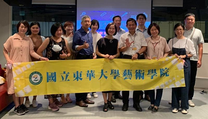 國立東華大學藝術學院徐秀菊院長領隊參訪高雄科學工藝博物館。