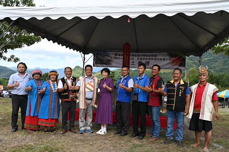 臺東縣府協助延平鄉爭取紅葉少棒紀念館暨多功能活動中心今動土 饒慶鈴:打造臺東觀光新亮點