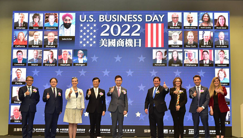 2022年美國商機日登場