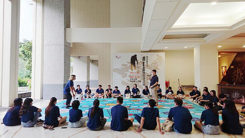 透過「SDGs大地遊戲」，讓大學生了解聯合國永續發展目標及人類面臨的環境問題。