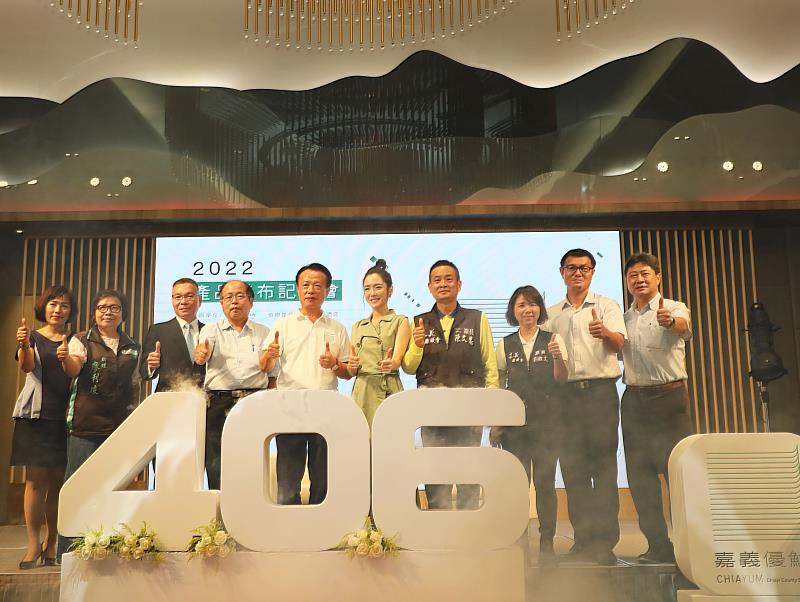 嘉義優鮮再添生力軍！2022年遴選406項產品 翁章梁勉勵業者：有品牌就有責任