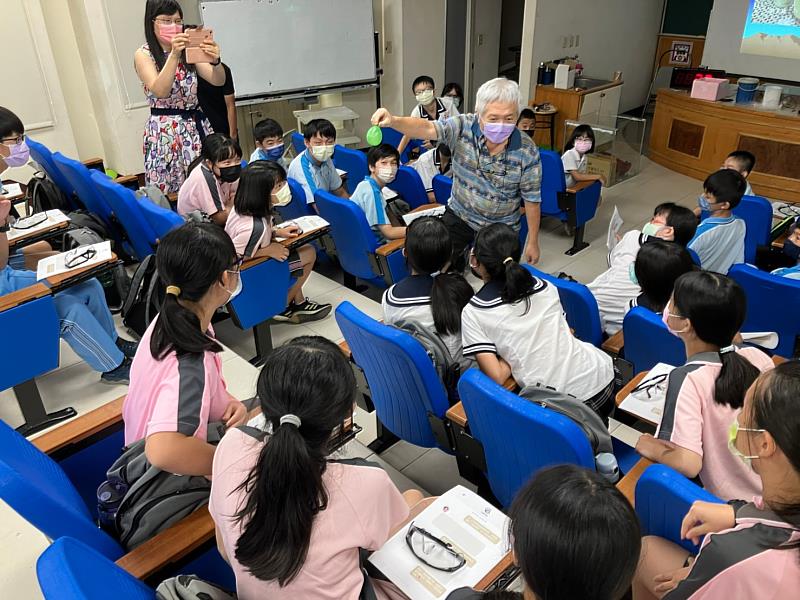 科學探索課程-「低溫超導是甚麼」