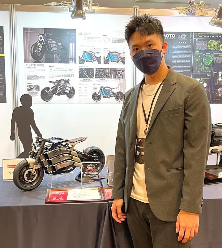 臺科大設計所林御誠參加2022光陽工業舉辦的設計挑戰盃，獲得金獎。其汽機車作品不僅獲得國內外設計大獎，也引起國外設計網站及汽機車論壇等外媒關注與轉載報導