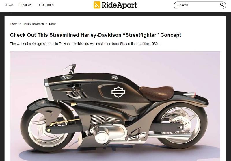 臺科大設計系賴彥亘同學機車設計作品「Streetfighter」Harley-Davidson哈雷概念車，近來引起外媒與台灣汽機車論壇的關注和討論。