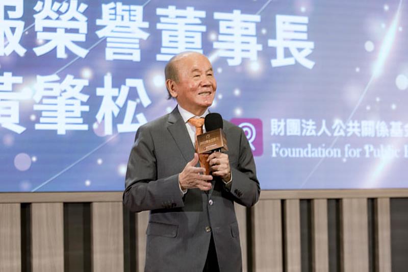 圖三：2022傑出公關獎黃肇松評審長致詞