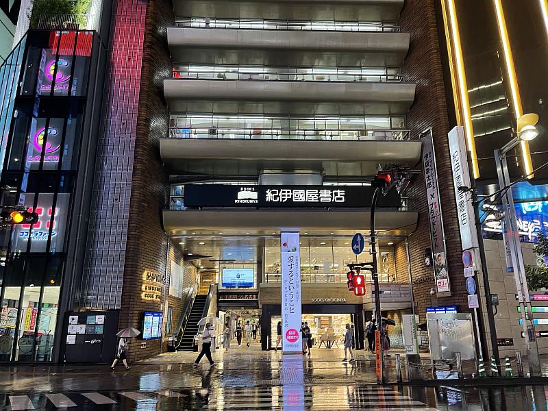「臺灣月書展」開幕式昨（2）日於日本新宿紀伊國屋書店本店辦理
