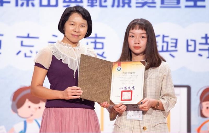 圖/中華大學連續7年都有學生獲得教育部「傑出大學伴」或「傑出帶班老師」獎項的肯定。