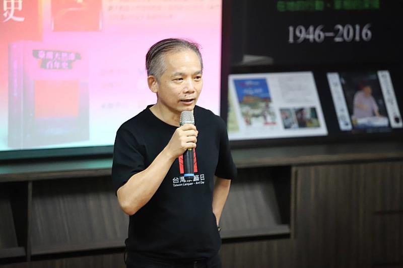 工藝中心主任張仁吉致詞