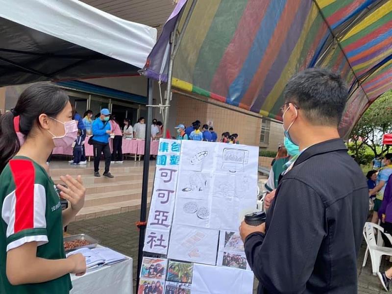 屏東縣政府與台塑企業暨王長庚公益信託合作推動「國中技藝教育扎根計畫」