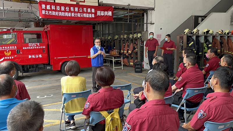 捷威科技公司因體認消防人員的辛勞，且在執行各項災害搶救任務時冒險犯難，尤以劉崑耀分隊長長期致力於山域搜救的貢獻不容小覷，教導正確的登山觀念也帶領一群熱血好漢翻山越嶺搜尋失聯的登山民眾；期望能透過裝備的強化，提升山域搜救能量，保護每一位市民的安全。