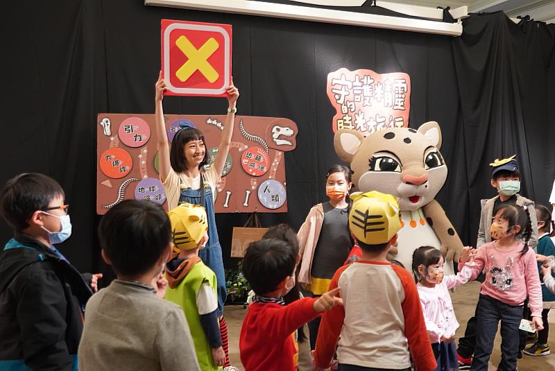 透過《守護精靈的時光旅行》音樂劇，認識典藏品的故事