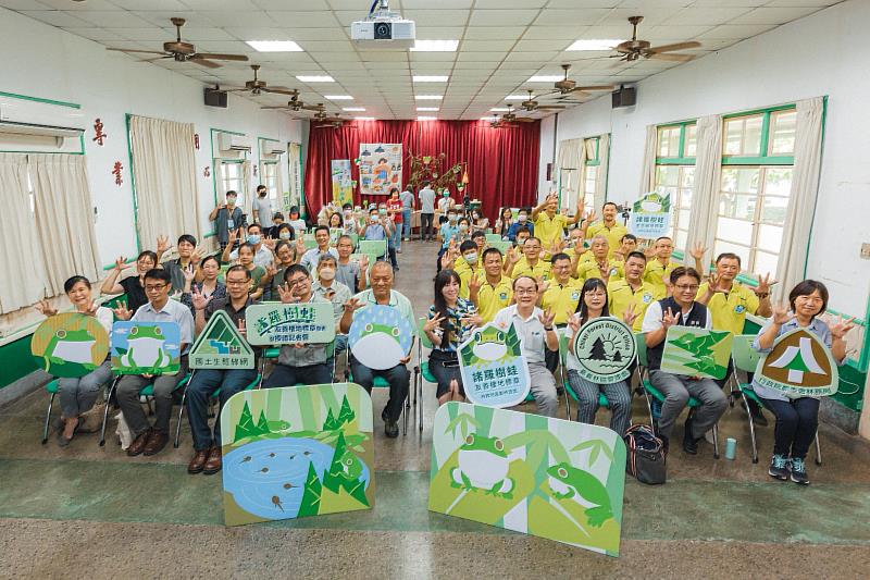 嘉義林管處希望透過標章讓消費者能看見農友為諸羅樹蛙的努力，期盼消費者經由購買行動支持及鼓勵這些農友，一起為生態保育盡一份心力