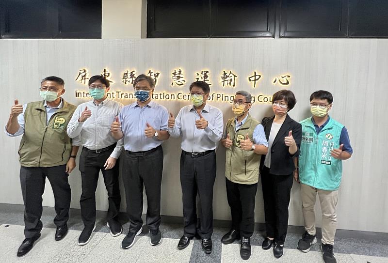 屏東縣智慧運輸中心揭牌啟用 提升縣內交通科技及便民資訊