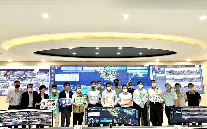屏東縣智慧運輸中心揭牌啟用 提升縣內交通科技及便民資訊