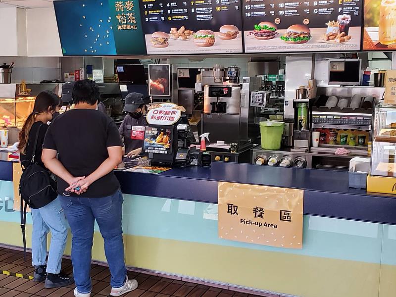 嘉義縣辦理大專工暑期工讀體驗鼓勵青年在嘉發展