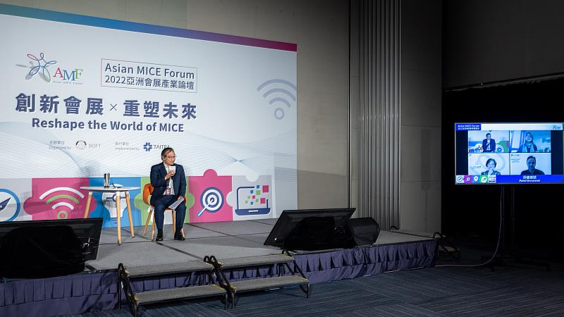 2. 2022 AMF 由台北國際會議中心主任(圖左)與亞洲會展專家共同探討產業趨勢。(貿協提供)