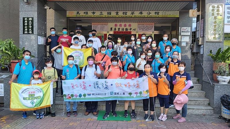 高科大USR計畫從課程認知導向轉為延伸行動，展開「河川巡守暨清淨行動」，結合翠屏社區共同辦理「守護翠屏綠家園-認識後勁溪」活動，強化社區對於後勁溪保護之認同感，一同加入水環境巡守行列。