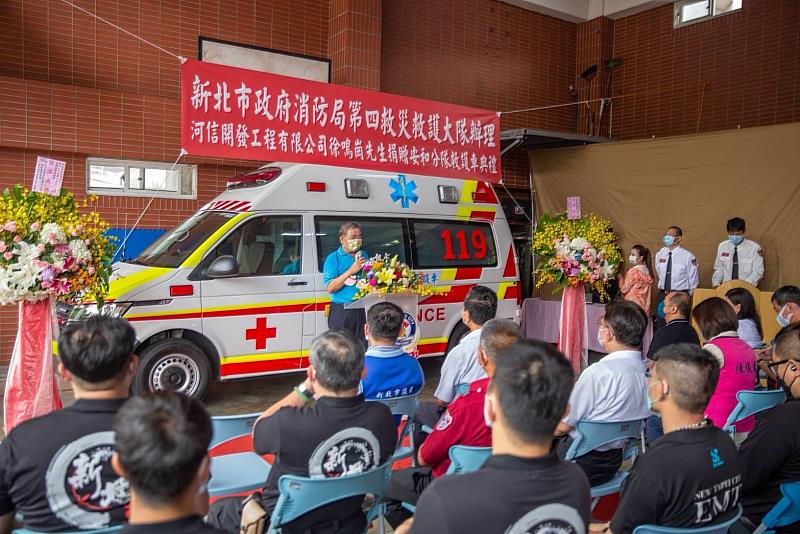 政府資源有限，民力無窮，感謝徐鳴崗先生善行義舉，為市民提供精良的救護設備器材，進而提升緊急救護服務品質，也期望透過捐贈者之慈善義舉，拋磚引玉，讓社會大眾更加重視到院前緊急救護服務品質。