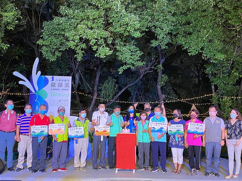 「六堆母親河」龍頸溪生日慶典系列活動~點燈儀式