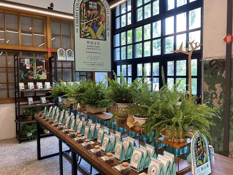 尋Meet啡嚐嘉義！2022嘉義縣精品咖啡體驗月 松山文創園區飄香