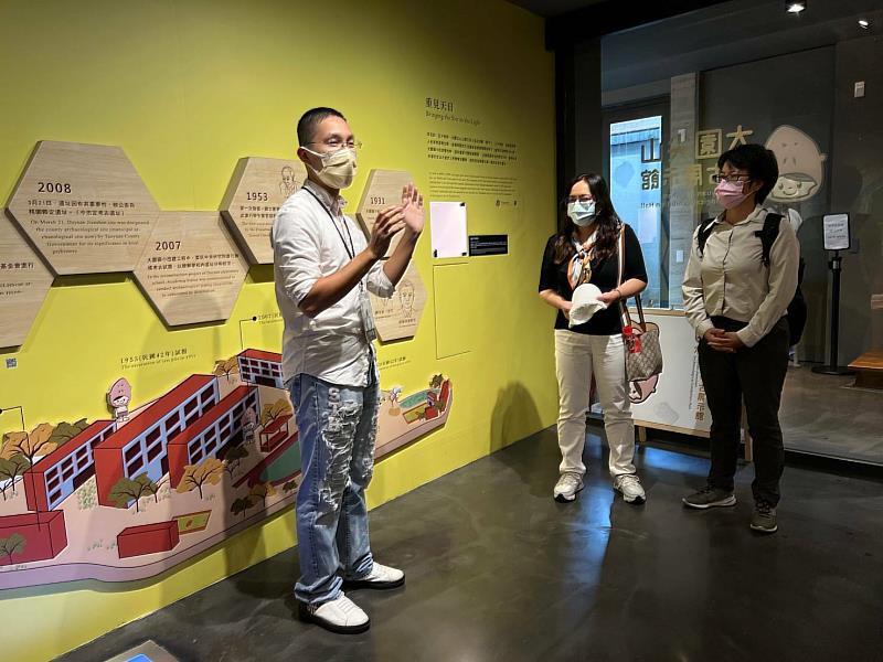 宜蘭縣政府文化局參訪桃園大園尖山考古展示館與營運團隊「洄游創生有限公司」執行總監葉子維進行交流