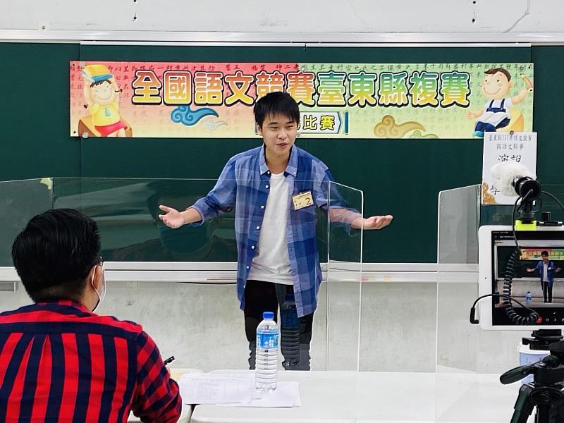 臺東縣111年語文競賽登場 531名選手以文會友 爭取全國賽代表權