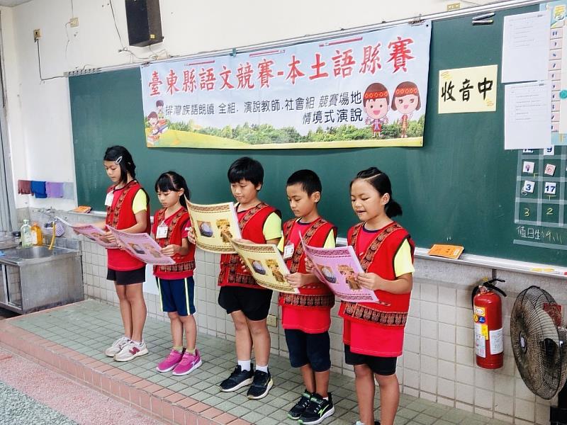臺東縣111年語文競賽登場 531名選手以文會友 爭取全國賽代表權