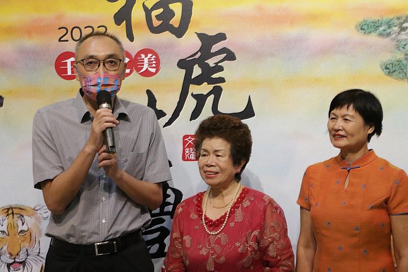 新北市謝政達副市長現場致詞畫面