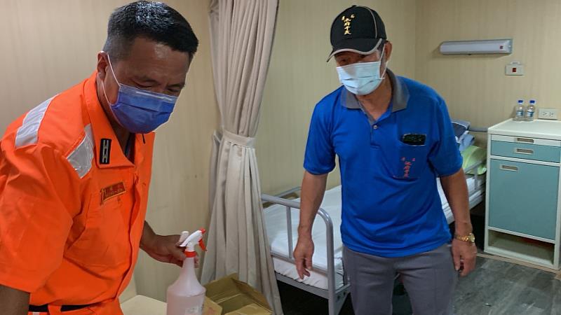 代理船長洪船長安置獨立空間