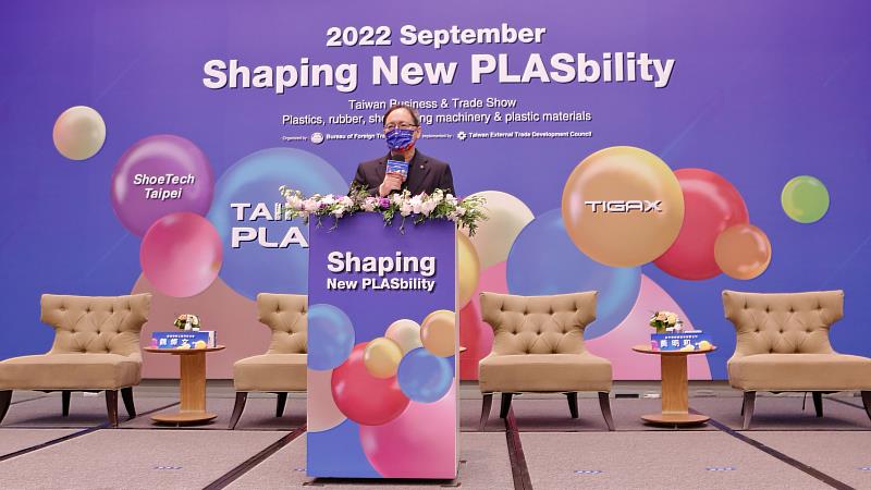 3. 外貿協會王熙蒙秘書長於9月16日TaipeiPLAS 2022展前記者會致詞。(貿協提供)